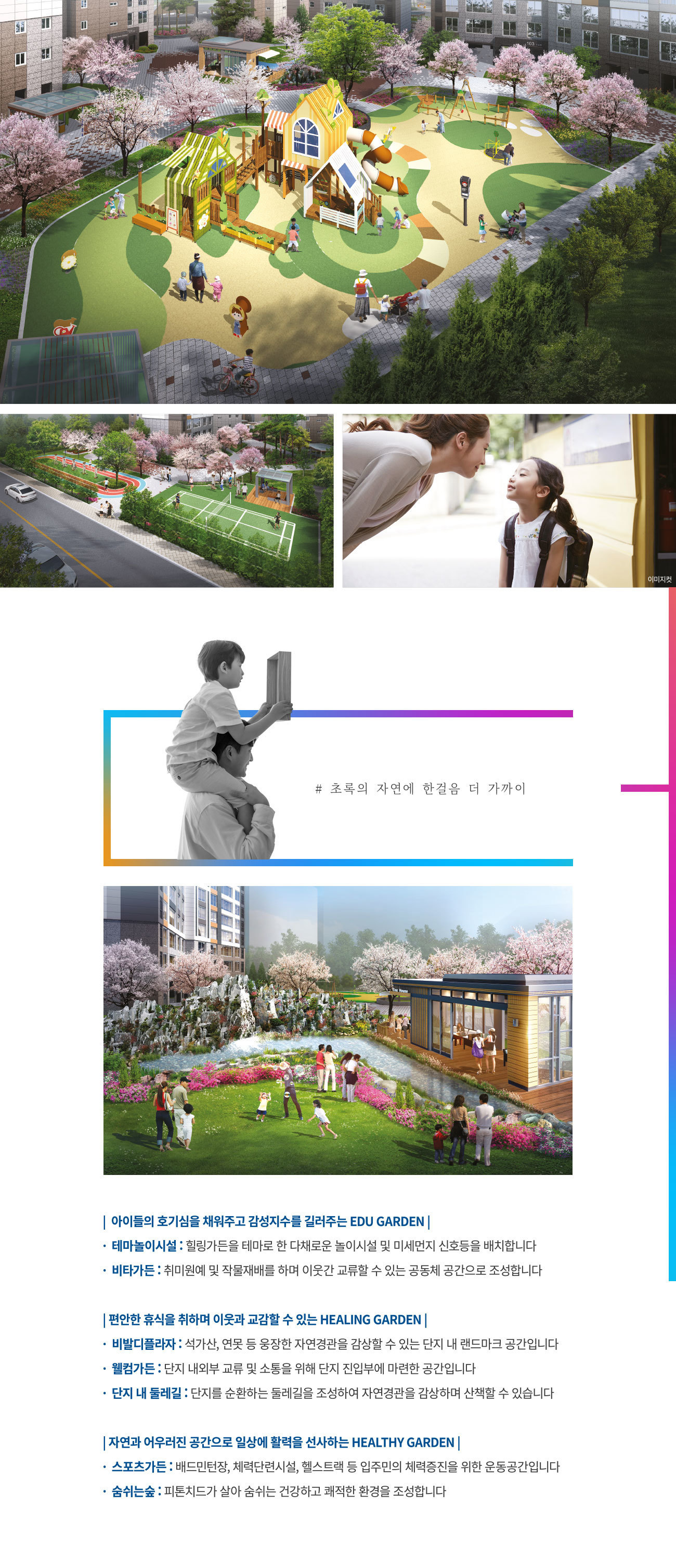 이미지명