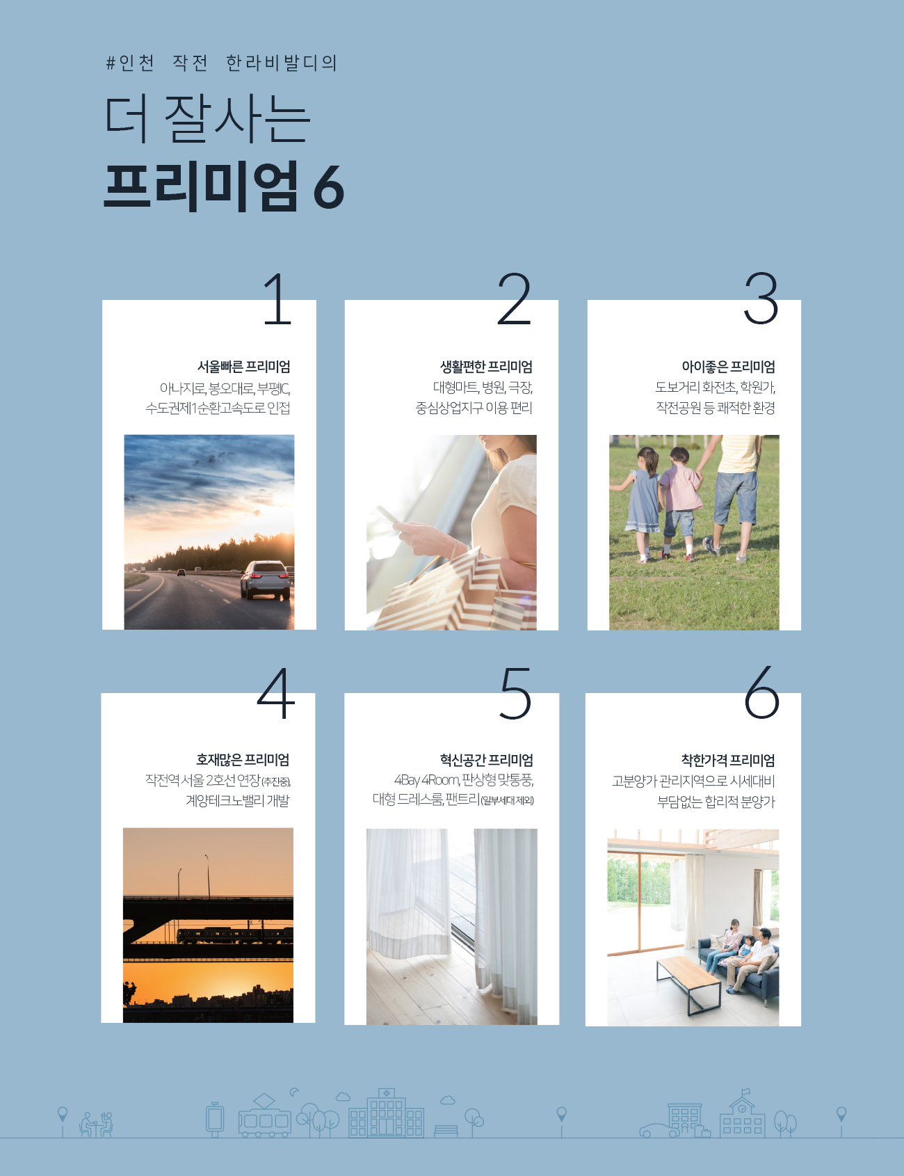 이미지명